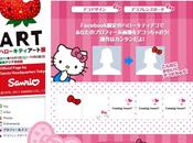 nouvelle application Hello Kitty Facebook