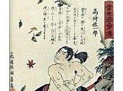 Bujutsu shinbudo, partie l’exaltation l’art mourir, réalités fanstasmes