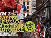 Nike innove dans sponsoring d'évènements locaux