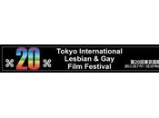 Alfa Romeo, sponsor Tokyo International Film Festival Lesbian
