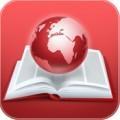 dictionnaires langues dans votre iPhone/Ipad pour 0,79€ lieu 5,49€