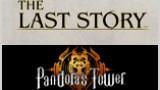 Votez pour jaquettes alternatives Pandora's Tower Last Story