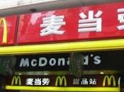 faits étonnants concernant McDonald’s