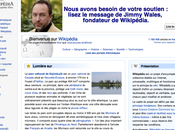 Fondation Wikipédia millions dollars poche