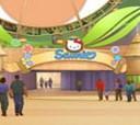Chine parc écologique Hello Kitty 2014