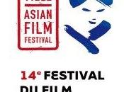 Festival Film Asiatique Deauville 2012 14ème édition Mars