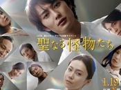 (J-Drama Pilote) Seinaru Kaibutsutachi entre drama médical thriller ambivalent
