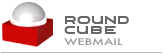 Tuto Installer Roundcube webmail Debian Squeeze