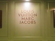 Louis Vuitton Marc Jacobs côte Musée Arts décoratifs