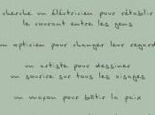 Annonce sérieuse Plaisantins s’abstenir