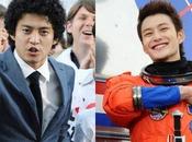 film ‘Uchuu Kyoudai‘, avec acteurs Oguri Shun Okada...