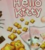 biscuits Hello Kitty sont vendus Australie