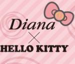 Diana Hello Kitty