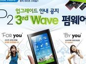 [MP3] Voici Blue Wave pour Samsung