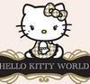 Sanrio Hello Kitty World Istanbul
