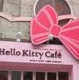 coffrets Hello Kitty Café Corée