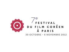 7ème édition Festival Film Coréen Paris