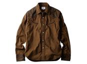 Fuct ssdd 2012 collection drop