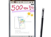 Samsung Galaxy Note devient aussi multimillionnaire