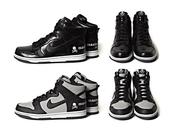 Nike dunk premium mastermind japan