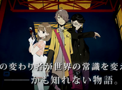 roman Occultic;Nine, annoncé