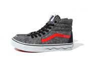 Stussy vans 2012 sk8-hi year snake