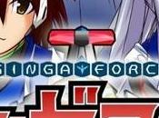 Vidéo présentation Ginga Force Xbox