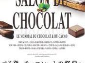 Coup coeur chocolats Hello Kitty Sebastien Bouillet