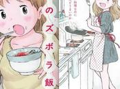 manga Hana Zubora Meshi licencié France