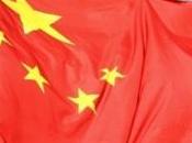 Chine investit massivement l'étranger