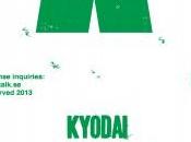 Kyodai Moving Scene [Local Talk]