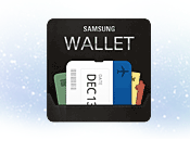 Samsung présente Wallet, Passbook like