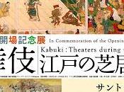 Origines kabuki
