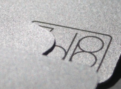 projet Kickstarter pour amplifier iPad