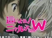 Haiyore Nyaruko-san Saison Promotion Vidéo