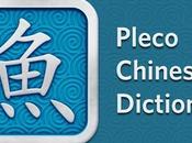 Application Pleco dictionnaire sauve Chine Taiwan