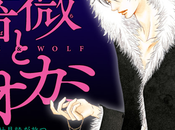 manga Rose Wolf licencié France