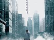 (K-Drama Pilote) Virus classique thriller pandémique