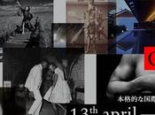 Kyotographie 2013 chanel présente naoki