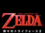 Legend Zelda Vidéo gameplay