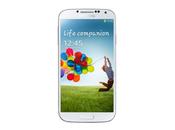 Samsung Galaxy quel prix