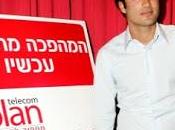Golan Telecom fait mieux Free