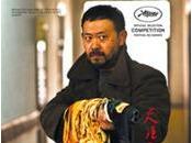 Touch sin” Zhang-Ke