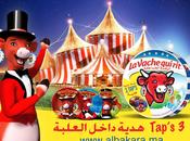 Tap’s Circus Vache Maroc revient avec nouvelle série www.albakara.ma