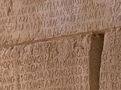 Docu L'invention l'occident