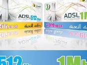 Algérie Télécom lance nouvelles cartes recharge ADSL