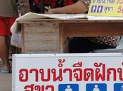 toilettes bientôt gratuites dans gares Thaïlande