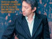 [Sortie albums] Tout Gainsbourg coffret