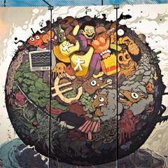 Graffiti : 24 fresques incroyables à ne pas manquer