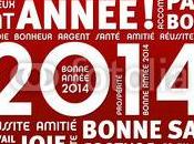 meilleur retailer l’année (2ème partie)